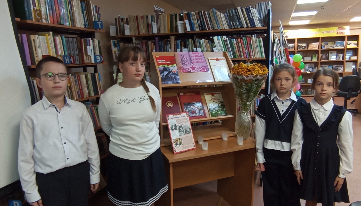 Страницы блокадного Ленинграда